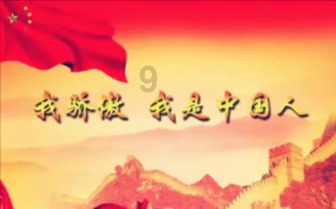 极品飞车ONLINE
