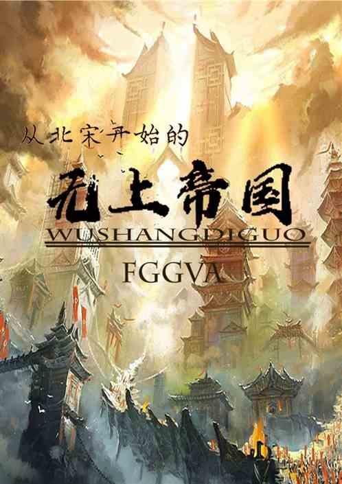 陇西县第十八届人民代表大会第三次会议隆重开幕